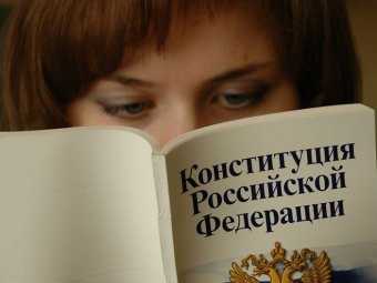 Права стоматолога и пациента Права стоматолога и пациента