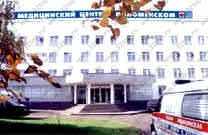 Медицинский центр МЦК ЗАО м. Коломенская