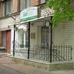 Фотография клиники