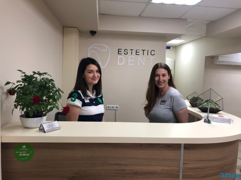 Центр современной стоматологии ESTETIC DENT (ЭСТЕТИК ДЕНТ) 