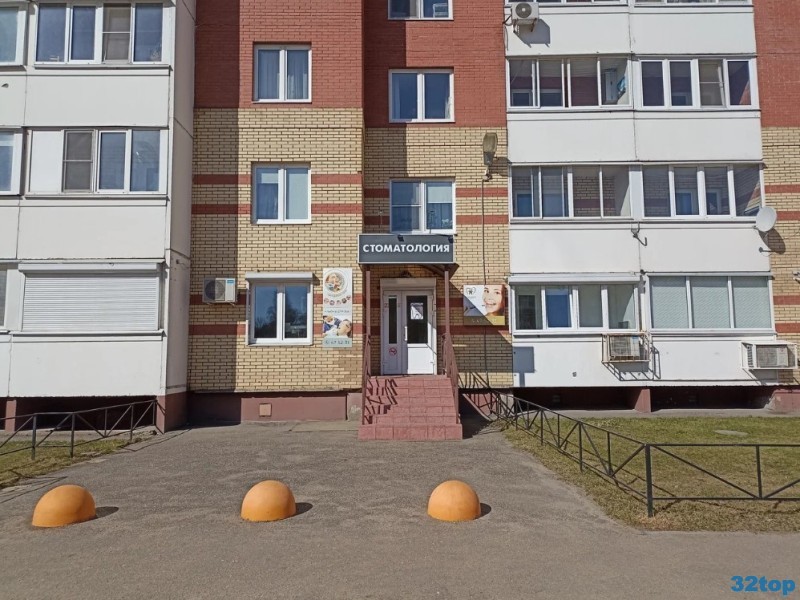  СТОМАТОЛОГИЯ КОМФОРТА 