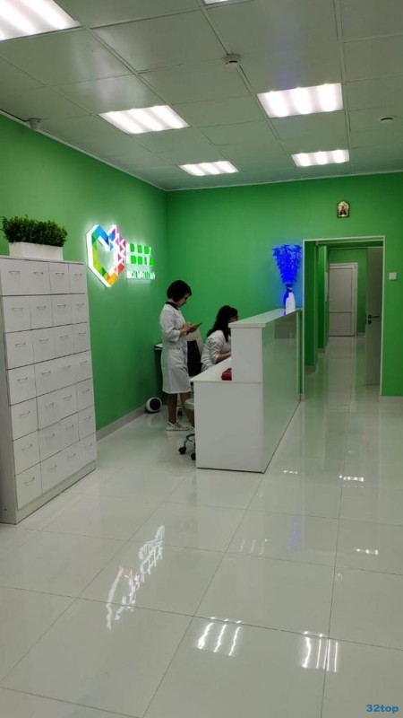 Медицинский центр ВЕРА 
