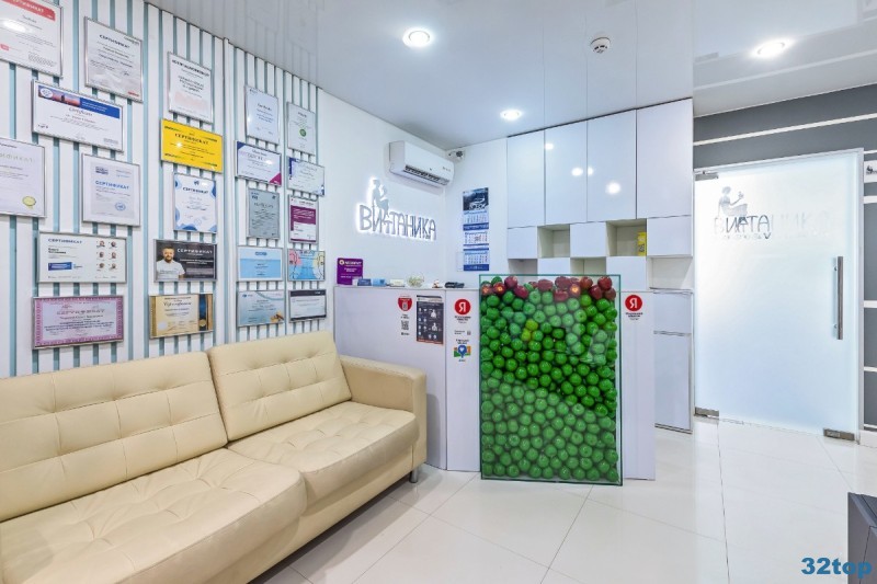 Фотография клиники