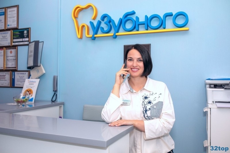 Фотография клиники