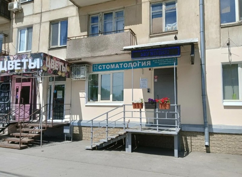 Фотография клиники