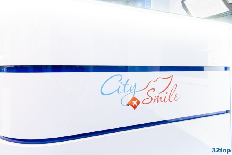 Фотография клиники