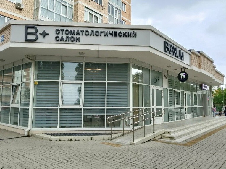 Фотография клиники