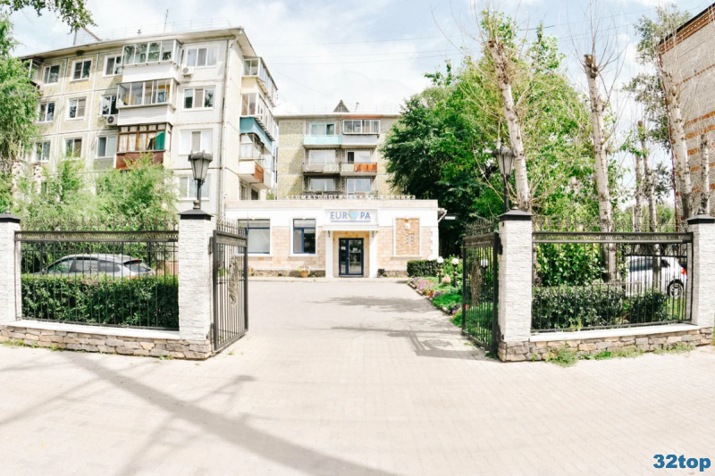 Стоматологическая клиника ЕВРОПА 