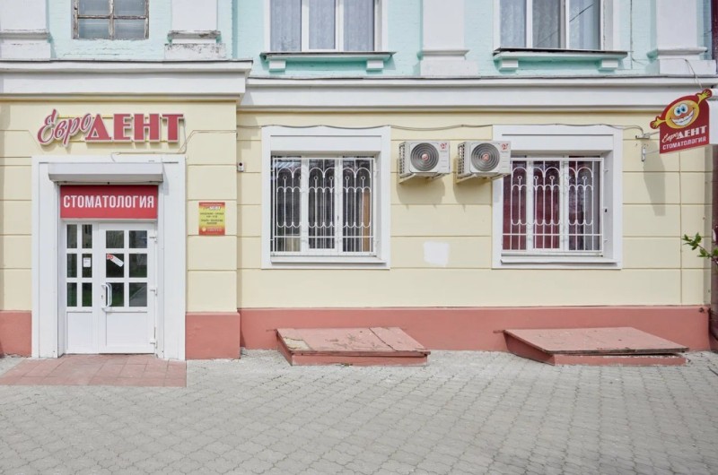 Фотография клиники