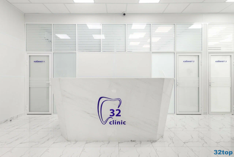 Стоматологическая клиника 32 CLINIC (32 КЛИНИК) на Бородинской