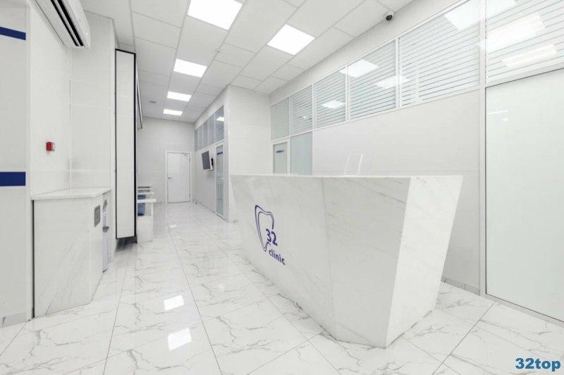 Стоматологическая клиника 32 CLINIC (32 КЛИНИК) на Бородинской
