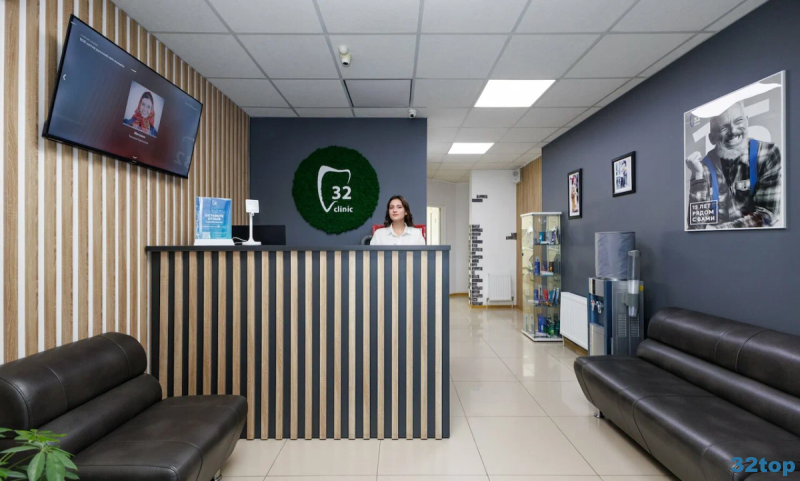 Стоматологическая клиника 32 CLINIC (32 КЛИНИК) на Вавилова