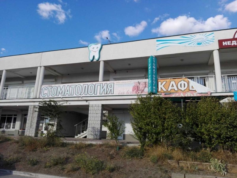 Фотография клиники