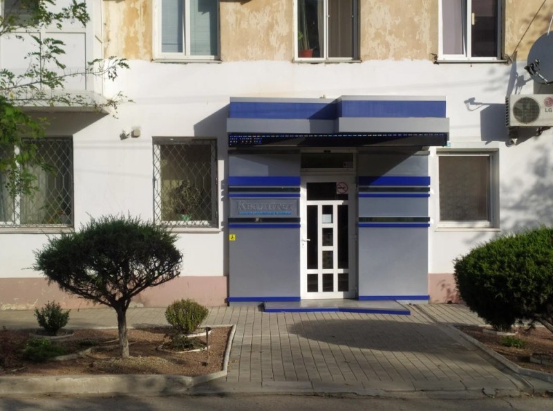 Фотография клиники