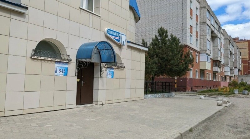 Фотография клиники