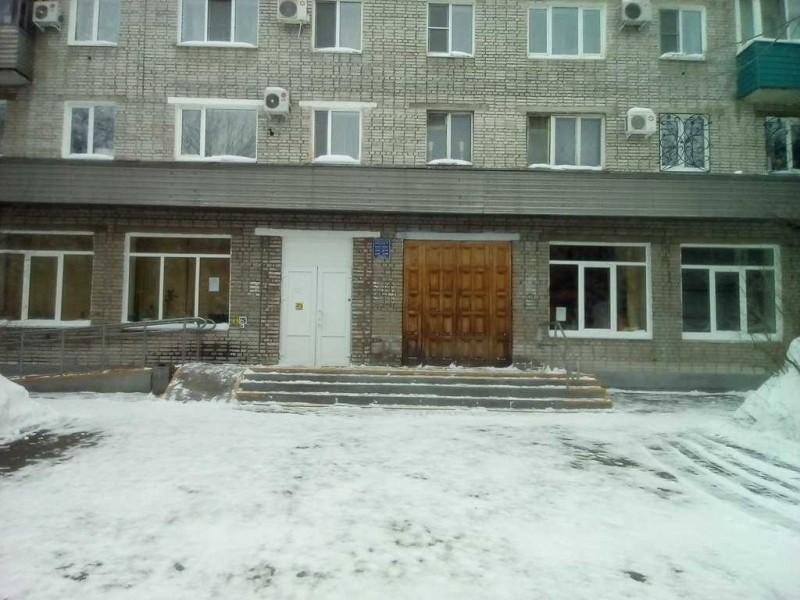 Фотография клиники