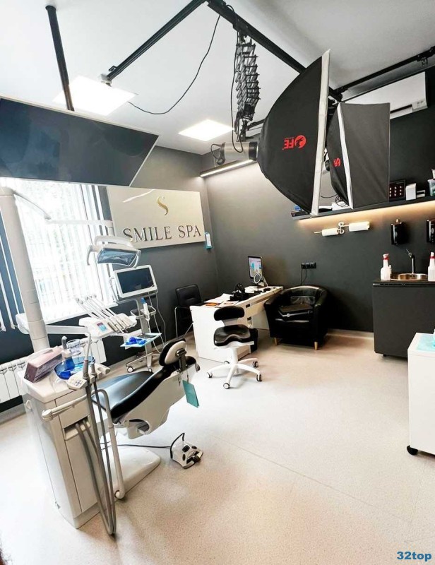 Клиника эстетической и функциональной стоматологии и косметологии SMILE SPA (СМАЙЛ СПА) 