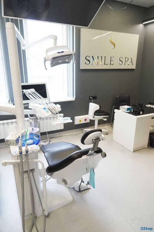Клиника эстетической и функциональной стоматологии и косметологии SMILE SPA (СМАЙЛ СПА) 