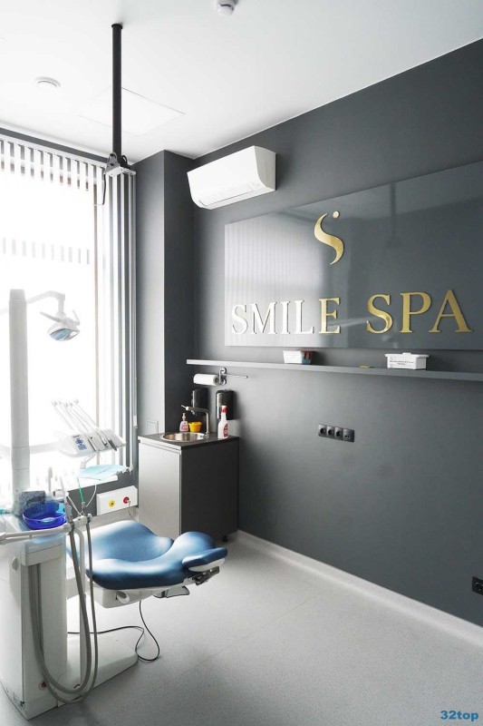 Клиника эстетической и функциональной стоматологии и косметологии SMILE SPA (СМАЙЛ СПА) 