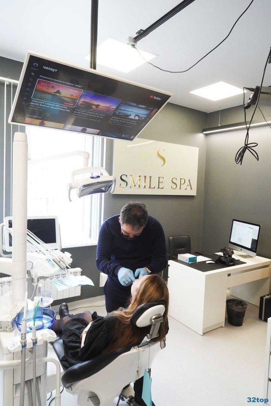 Клиника эстетической и функциональной стоматологии и косметологии SMILE SPA (СМАЙЛ СПА) 