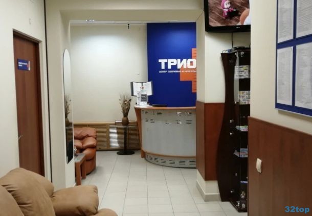 Центр красоты и здоровья ТРИО 