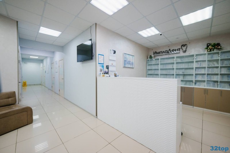 Фотография клиники