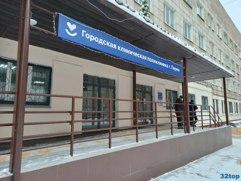 Фотография клиники