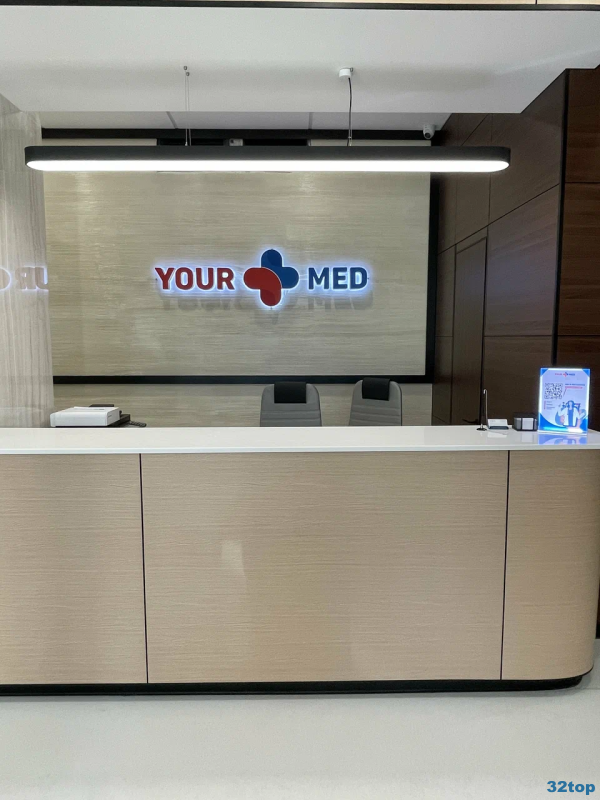 Центр стоматологии и имплантологии YOURMED (ЮРМЕД) м. Планерная
