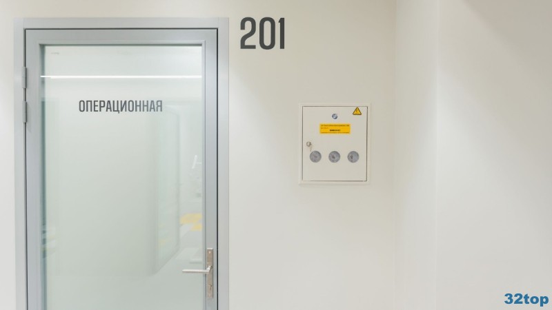 Частная стоматология BELGRAVIA DENTAL STUDIO (БЕЛГРАВИЯ ДЕНТАЛ СТУДИО) м. Киевская