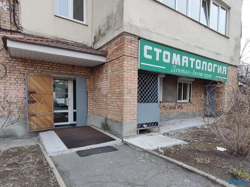 Фотография клиники