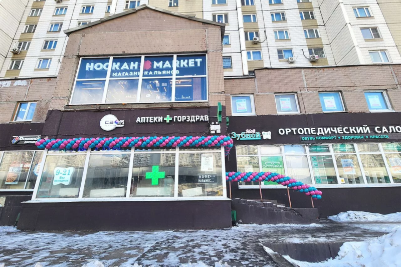 Фотография клиники