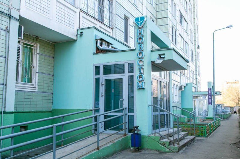 Фотография клиники