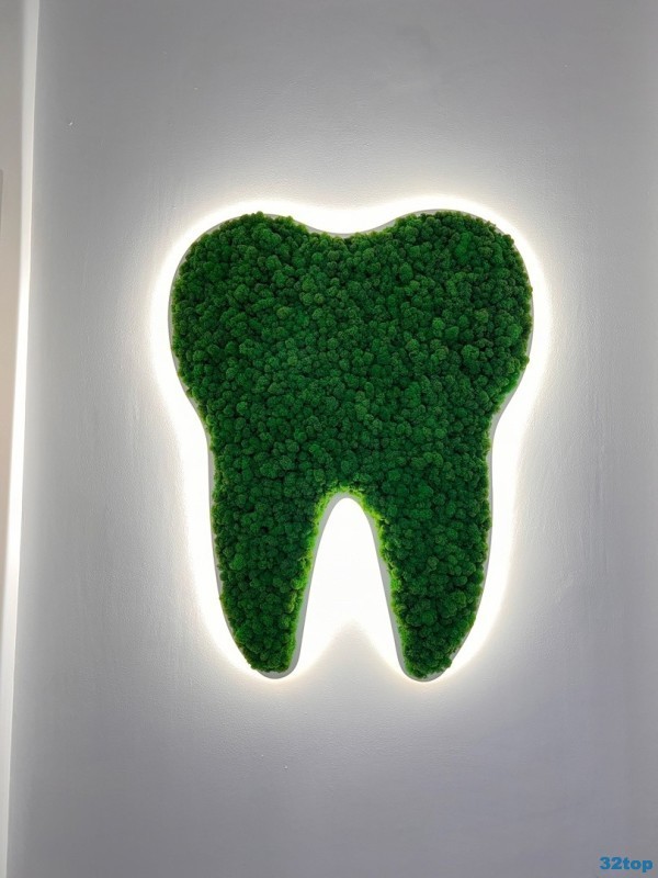 Фотография клиники