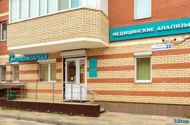 Фотография клиники