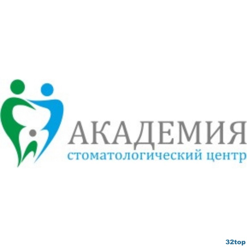 Фотография клиники