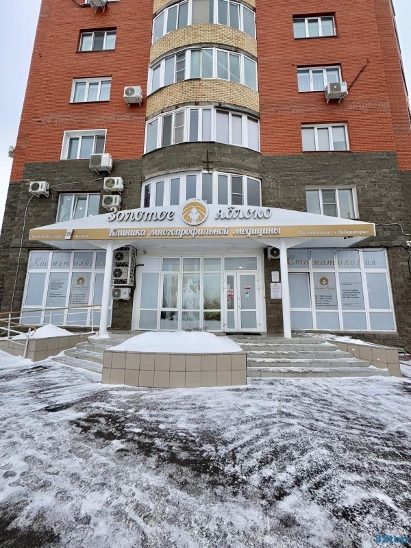 Фотография клиники