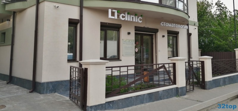Фотография клиники