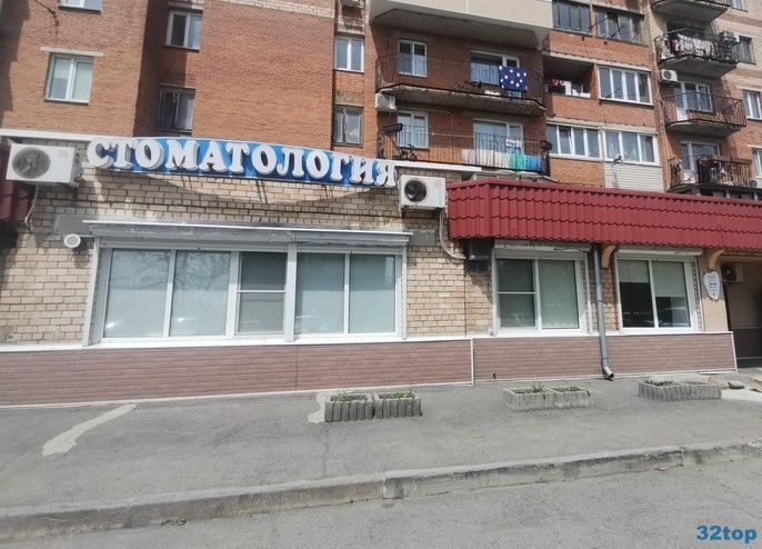 Фотография клиники