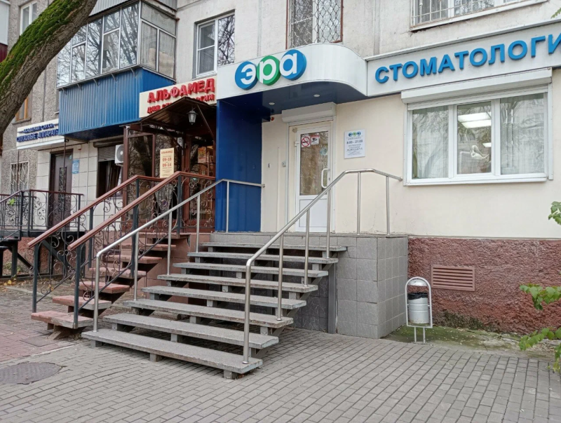 Фотография клиники