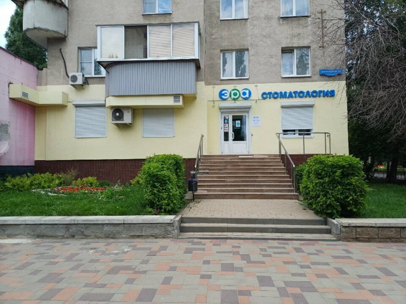 Фотография клиники