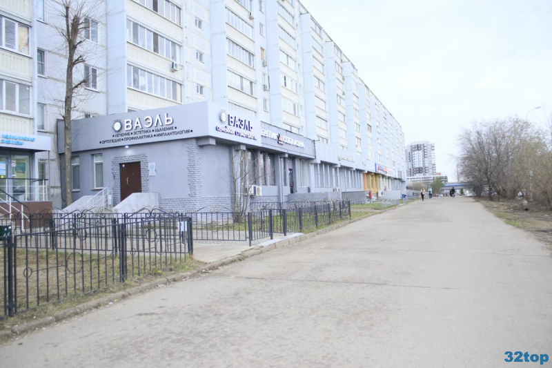 Стоматологическая клиника ВАЭЛЬ м. Проспект Победы