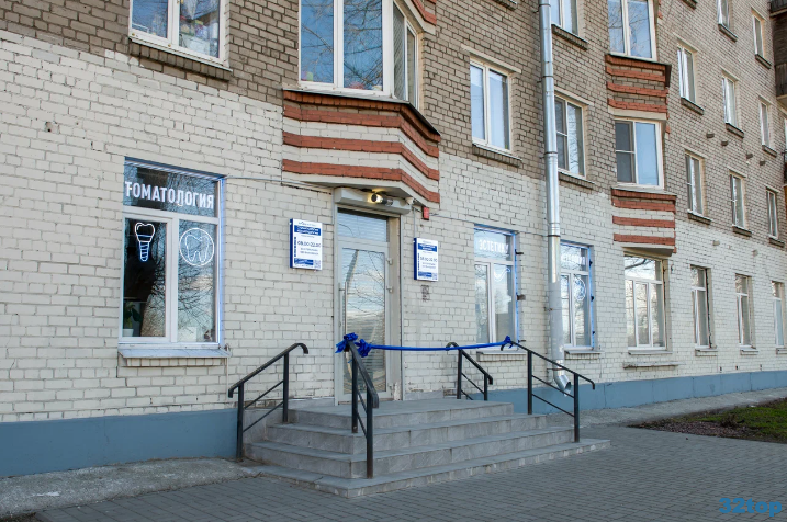 Стоматологическая клиника ПРОЭСТЕТИКУ