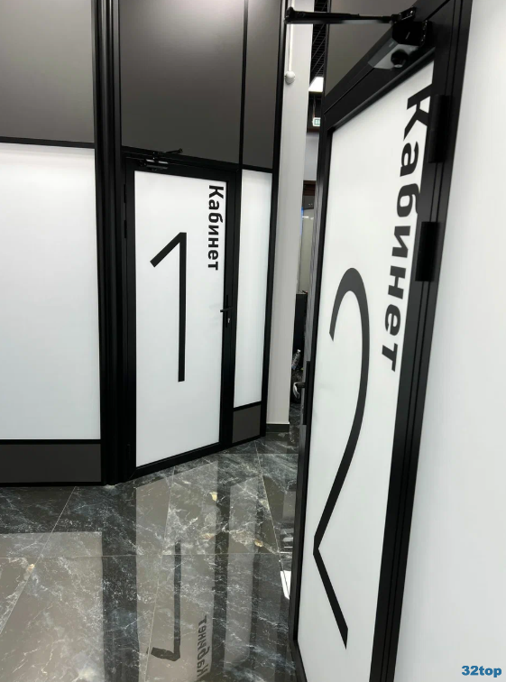 ​Стоматологическая клиника GK-CLINIC (ГК-КЛИНИК)