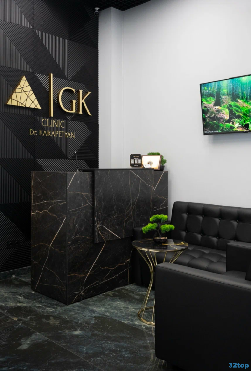 Фотография клиники