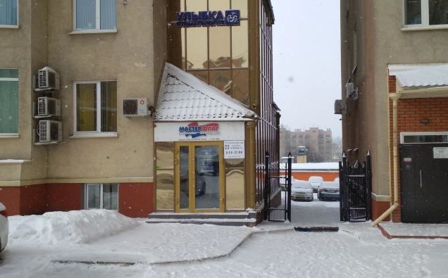 Фотография клиники