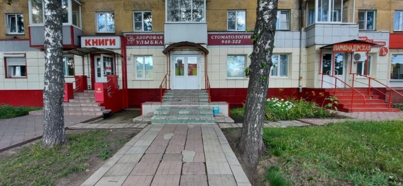 Фотография клиники