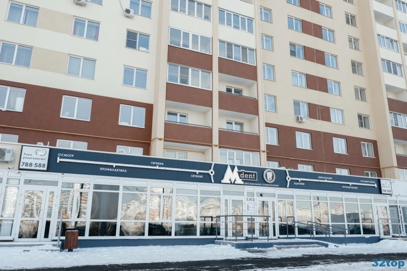 Персональная стоматология M-DENT (М-ДЕНТ) на Натальи Лавровой