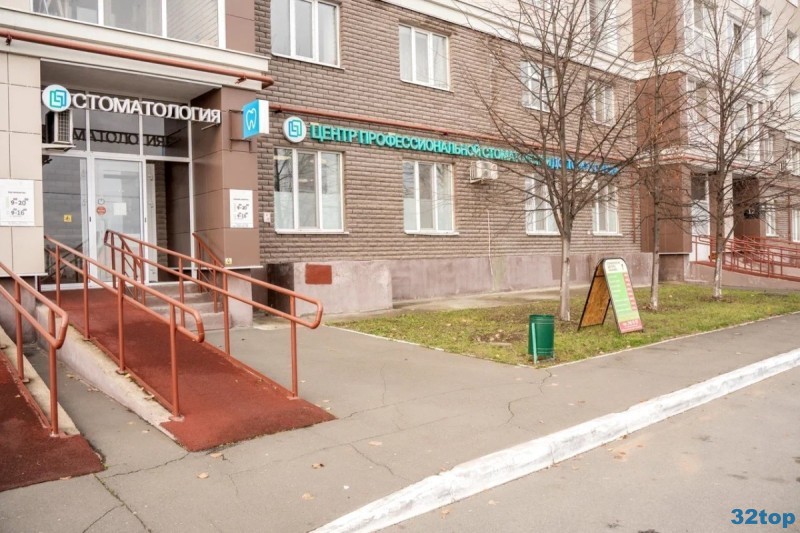 Фотография клиники