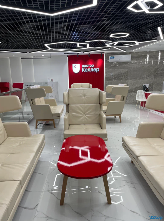 Фотография клиники