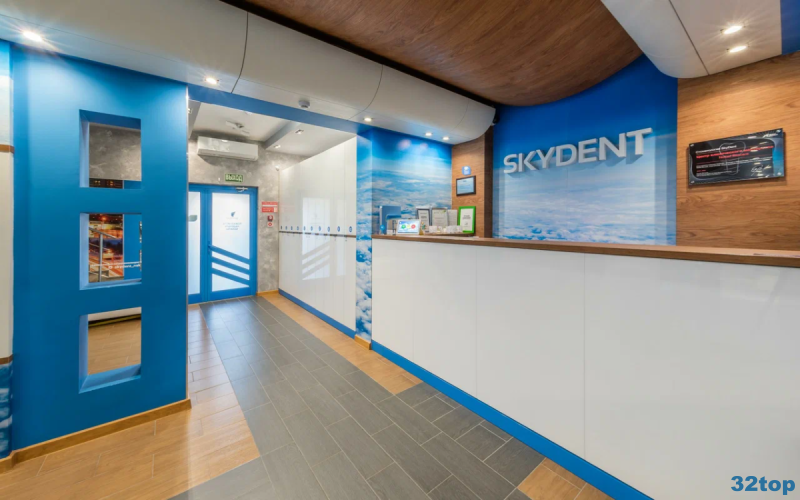 Стоматологическая клиника SKYDENT (СКАЙДЕНТ) м. Октябрьская